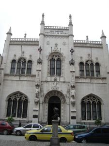 Real Gabinete Português de Leitura