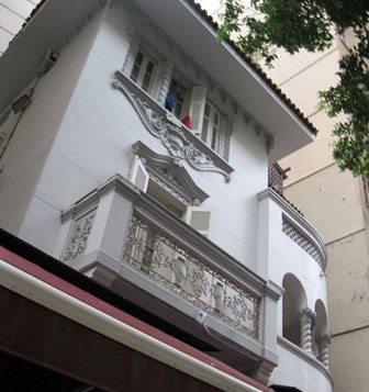 Che Lagarto Hostel Copacabana