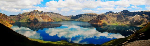 lago dentro de cratera