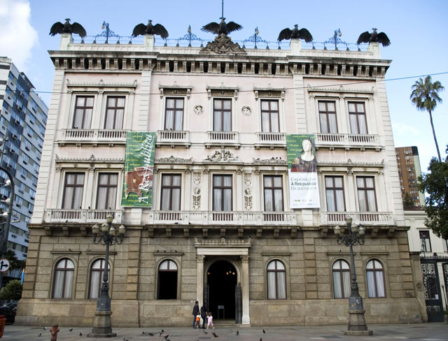 museu da republica
