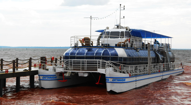 kattamaram em foz do iguacu